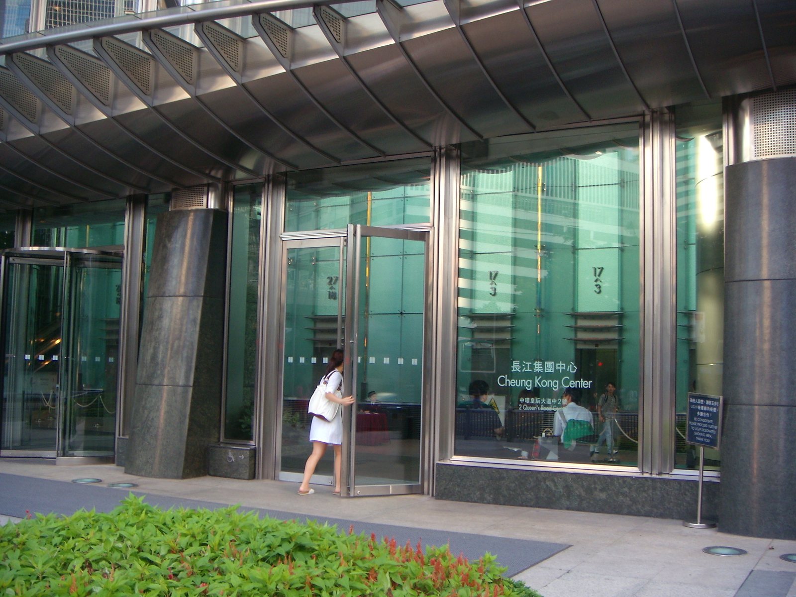 Hong Kong Central District