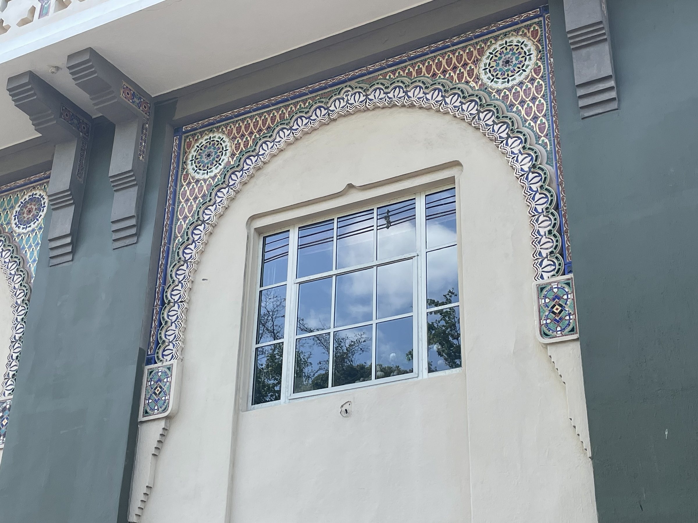 azulejos islamic puerto rico